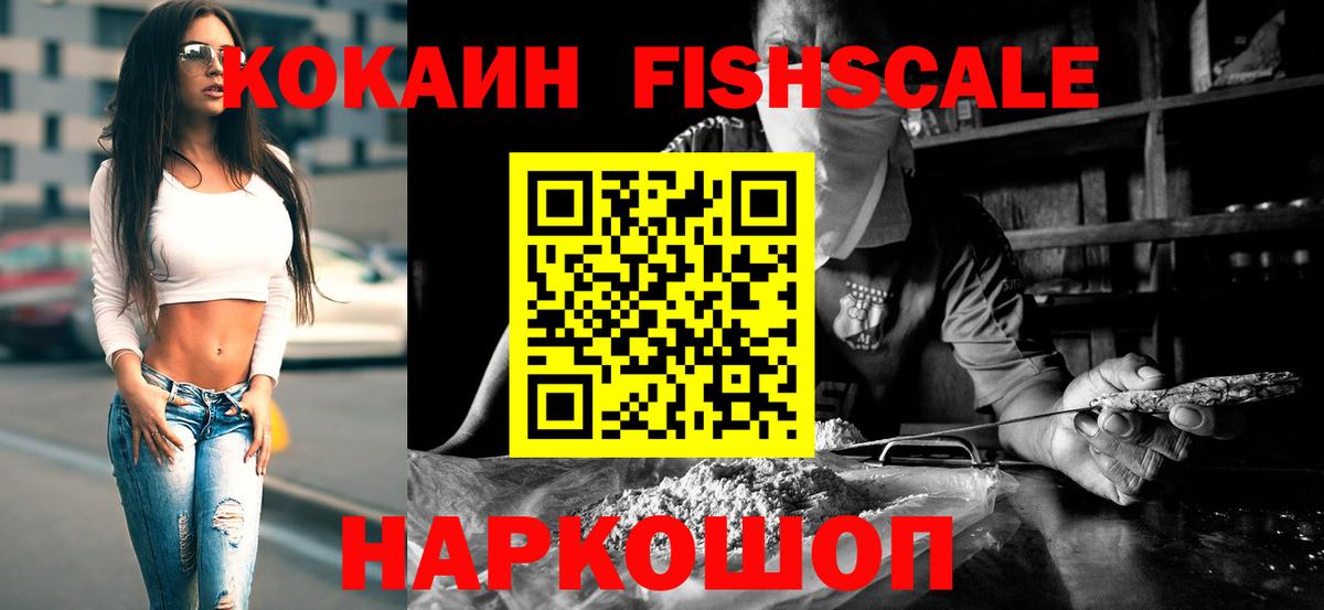 Cocaine Колумбийский Карталы
