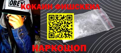 MDMA Premium VHQ Краснодар