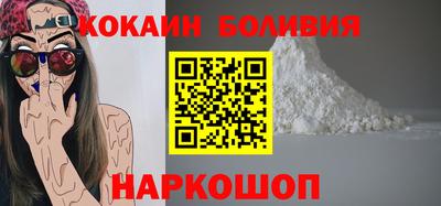 MDMA Premium VHQ Краснодар