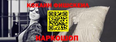 MDMA Premium VHQ Краснодар