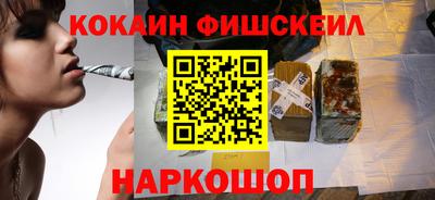 MDMA Premium VHQ Краснодар
