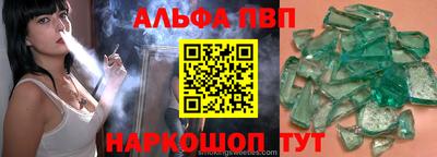 MDMA Premium VHQ Краснодар