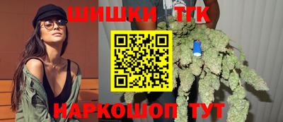 трава Краснознаменск