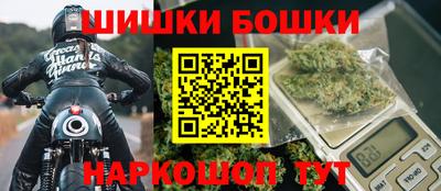 MDMA Premium VHQ Краснодар