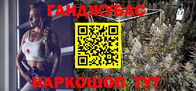 MDMA Premium VHQ Краснодар