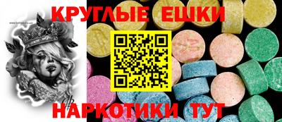 MDMA Premium VHQ Краснодар