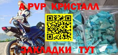 MDMA Premium VHQ Краснодар