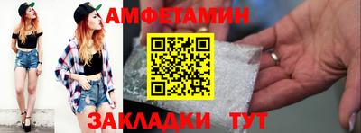 MDMA Premium VHQ Краснодар