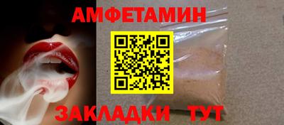 MDMA Premium VHQ Краснодар