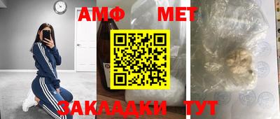 мдпв Краснокаменск
