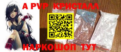MDMA Premium VHQ Краснодар