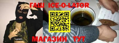 мдпв Краснокаменск