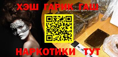 мдпв Краснокаменск