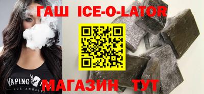 MDMA Premium VHQ Краснодар