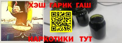 мдпв Краснокаменск