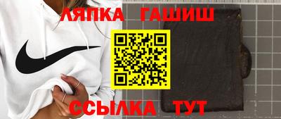 мдпв Краснокаменск