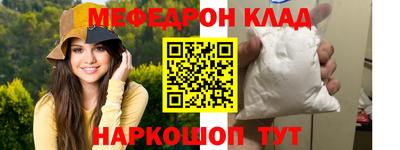 MDMA Premium VHQ Краснодар