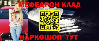 MDMA Premium VHQ Краснодар