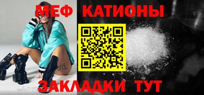 MDMA Premium VHQ Краснодар