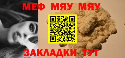 MDMA Premium VHQ Краснодар